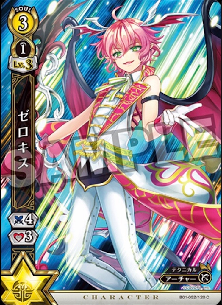 f:id:wafu1225:20190418200344j:image