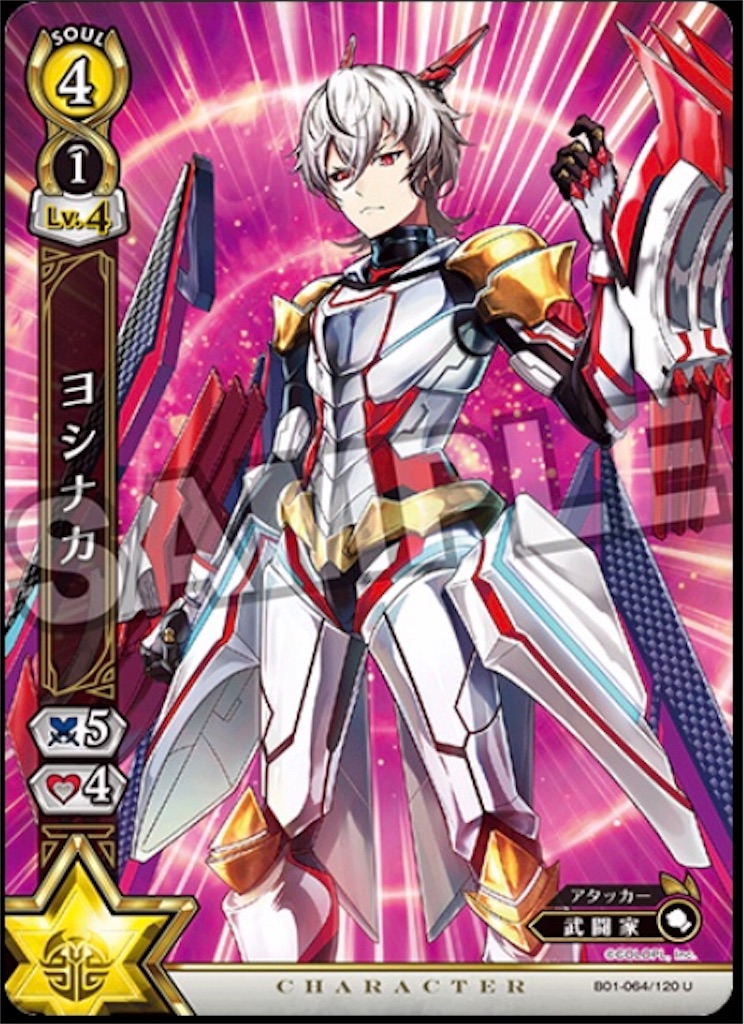 f:id:wafu1225:20190418200529j:image