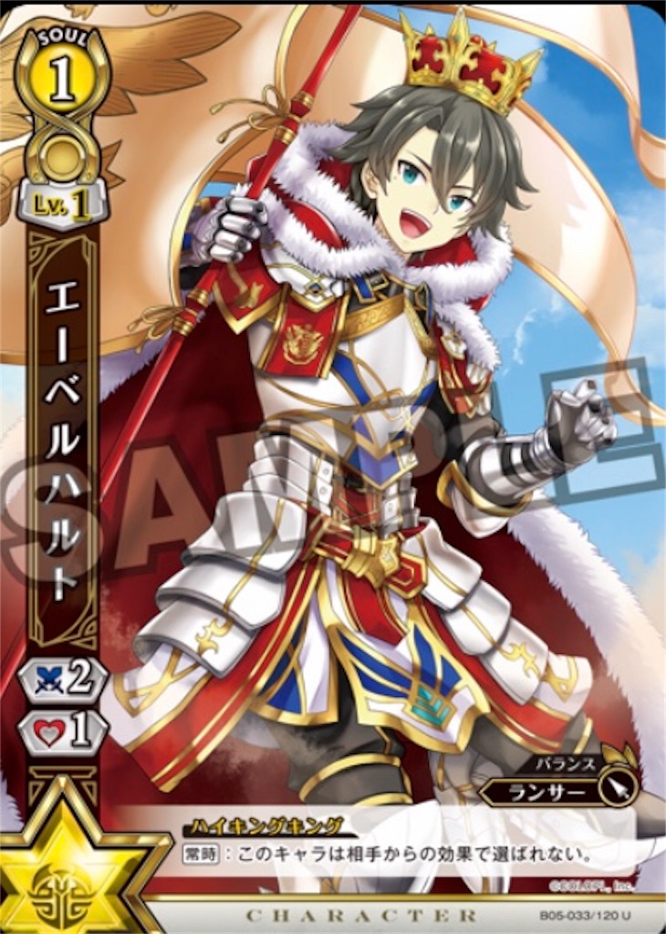 f:id:wafu1225:20190418201517j:image
