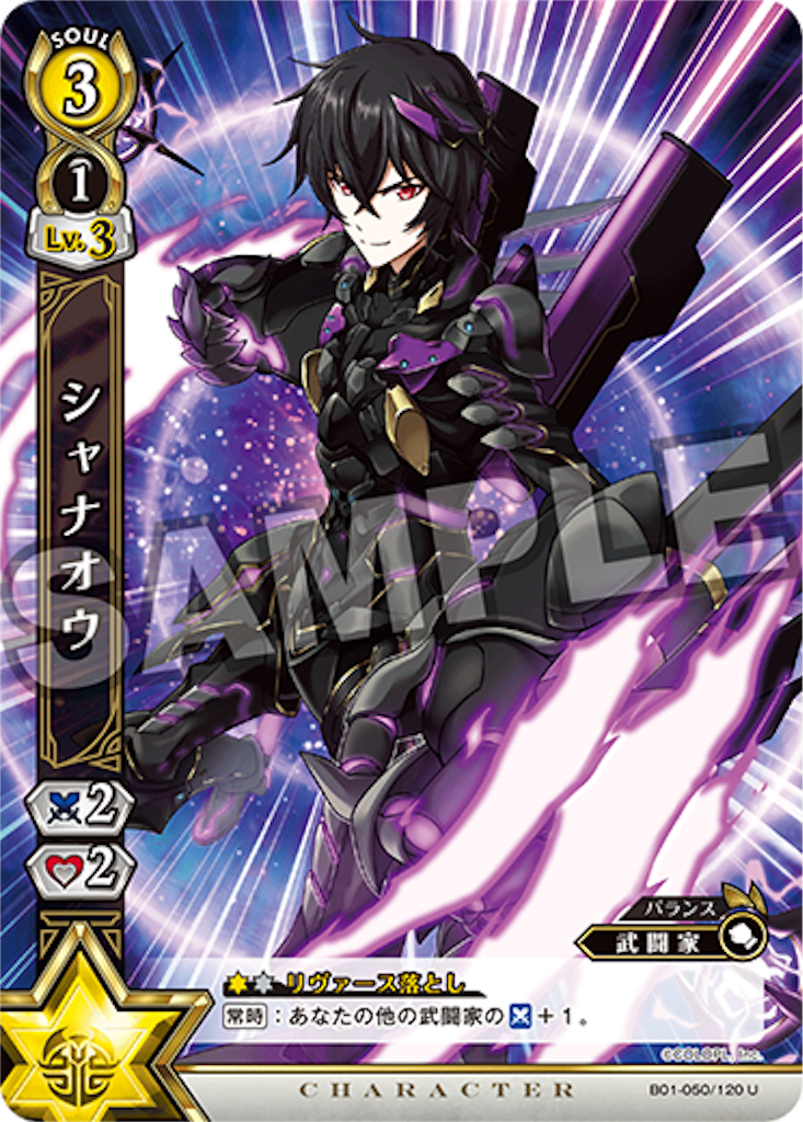 f:id:wafu1225:20190418204008p:image