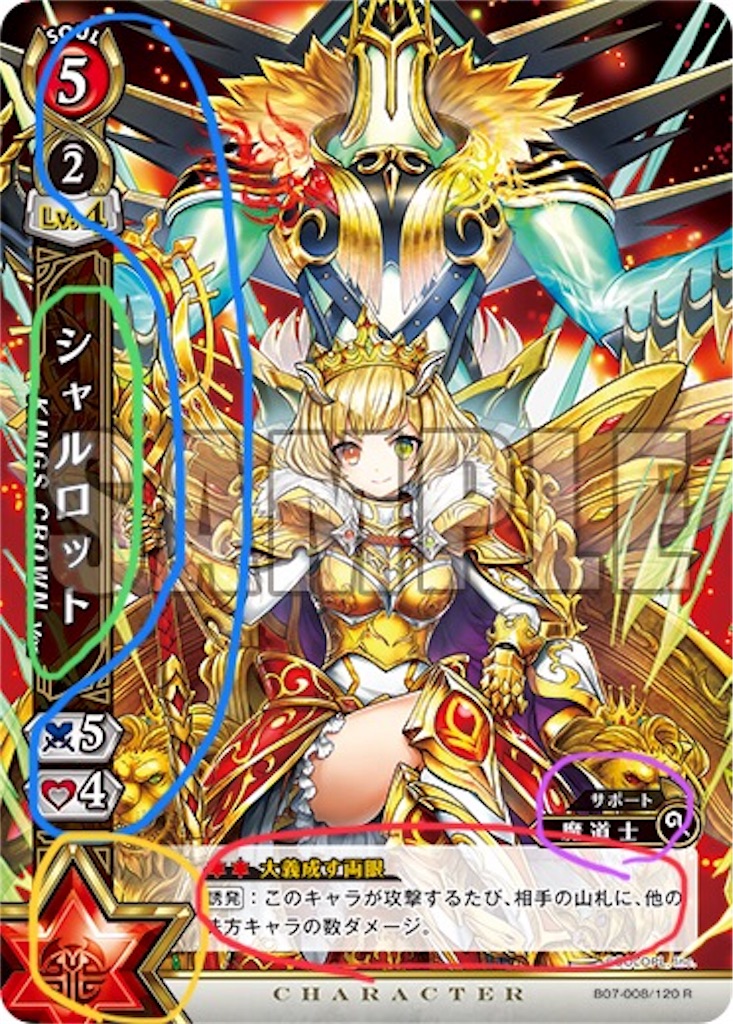 f:id:wafu1225:20190418211708j:image