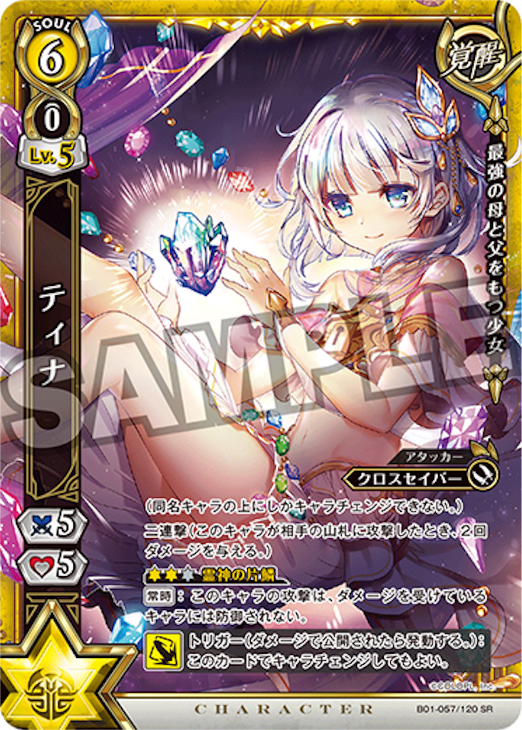 f:id:wafu1225:20190418224312p:image