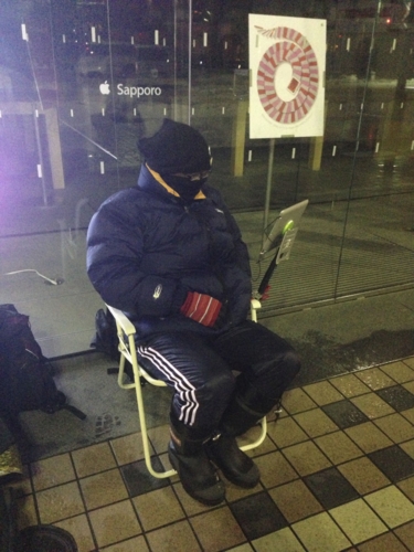 f:id:wafu_572p:20130101232859j:plain