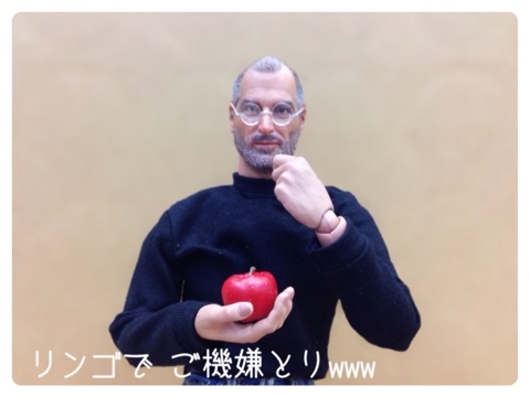 f:id:wafu_572p:20130215021753j:image:w480