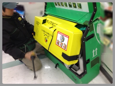 f:id:wafu_572p:20130323013202j:image:w360