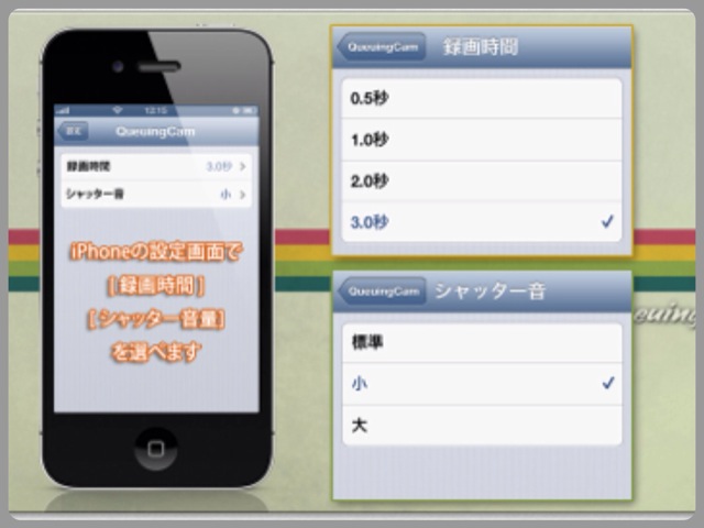 f:id:wafu_572p:20130410145735j:image:w480