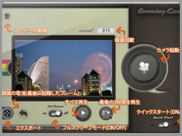 f:id:wafu_572p:20130410145757j:image:w480