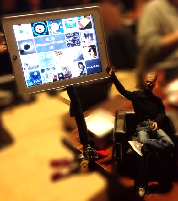 f:id:wafu_572p:20130429143430j:image:h480