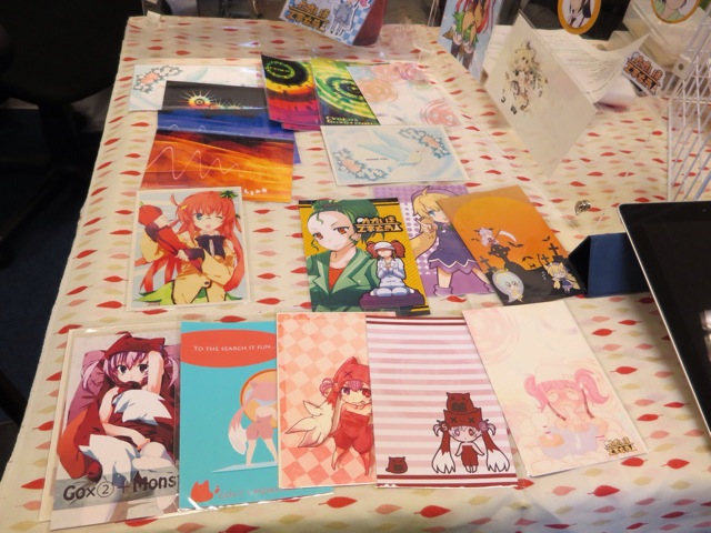 f:id:wafu_572p:20130705225316j:image:w500