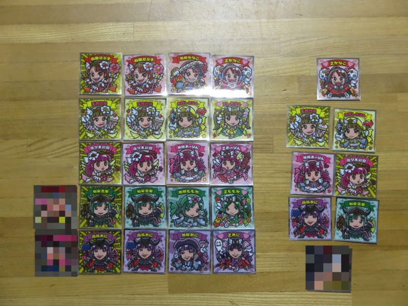 f:id:wafu_572p:20130905040456j:image:w500