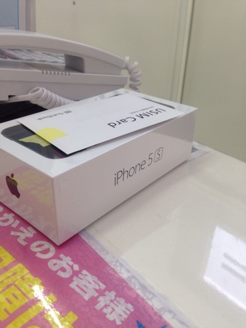 f:id:wafu_572p:20130921112447j:image:h500