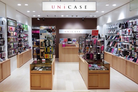 f:id:wafu_572p:20131014220440j:image:w500