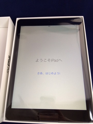 f:id:wafu_572p:20131104135857j:plain