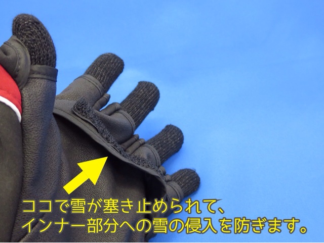 f:id:wafu_572p:20131222212712j:plain