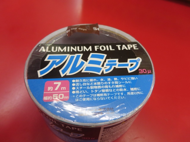 f:id:wafu_572p:20131229212014j:plain