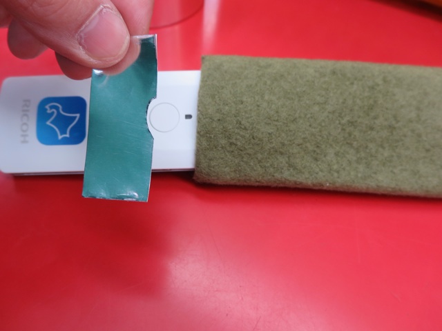 f:id:wafu_572p:20131229213449j:plain