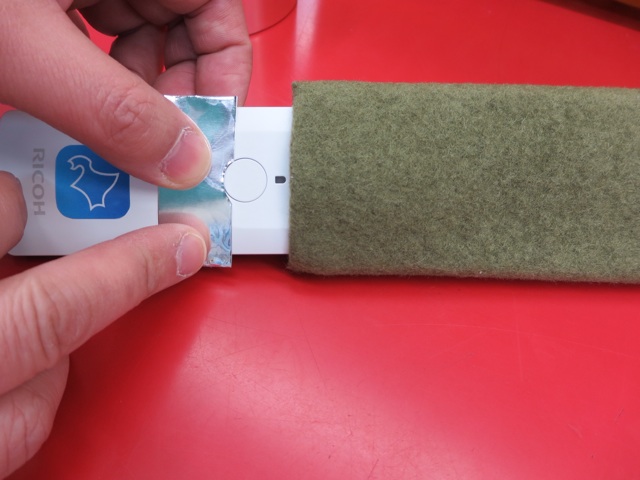 f:id:wafu_572p:20131229213511j:plain