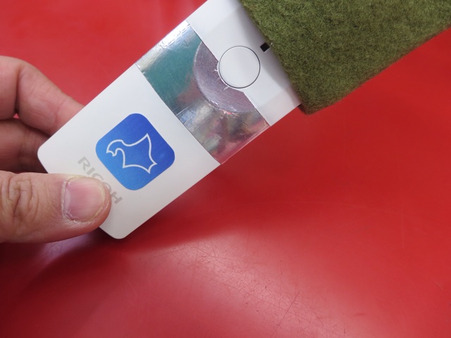 f:id:wafu_572p:20131229213630j:plain