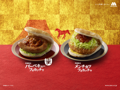 f:id:wafu_572p:20131231124202j:plain