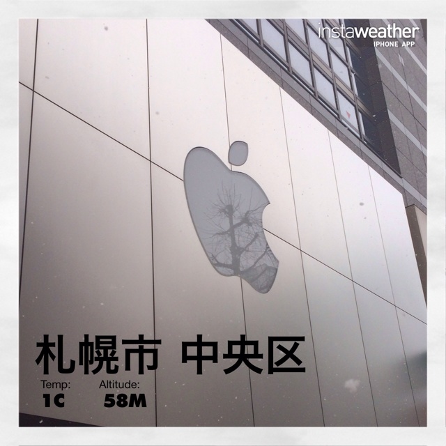 f:id:wafu_572p:20140101124047j:plain