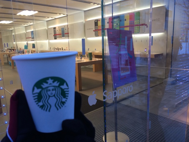 f:id:wafu_572p:20140102074057j:plain