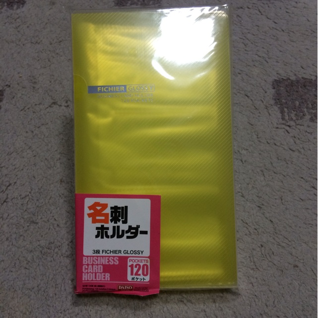 f:id:wafu_572p:20140111232414j:plain