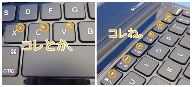 f:id:wafu_572p:20140201210639j:plain