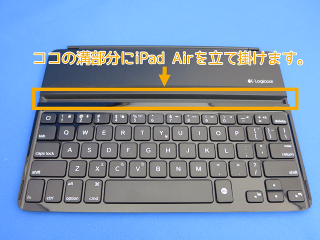 f:id:wafu_572p:20140201224954j:plain