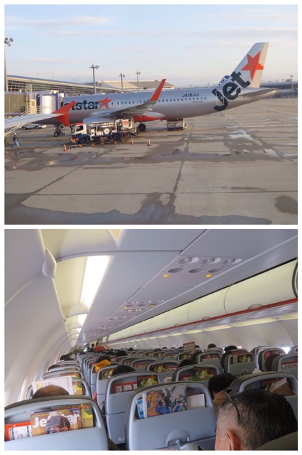 f:id:wafu_572p:20140308211211j:plain