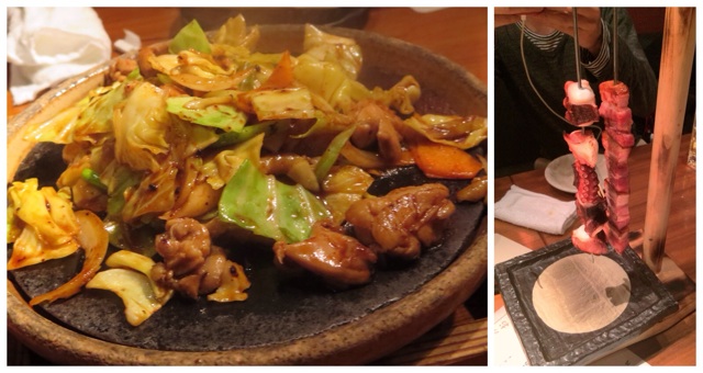 f:id:wafu_572p:20140308220059j:plain