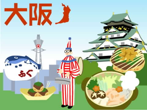 f:id:wafu_572p:20140310022228j:plain