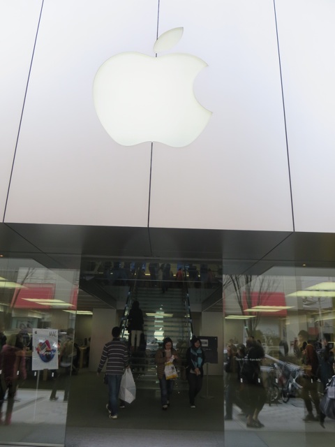 f:id:wafu_572p:20140314215139j:plain