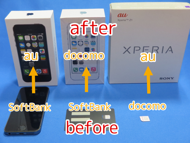 f:id:wafu_572p:20140324221815j:plain