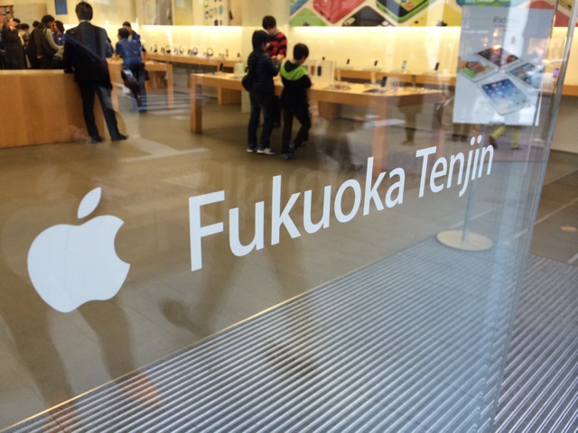 f:id:wafu_572p:20140408200823j:plain