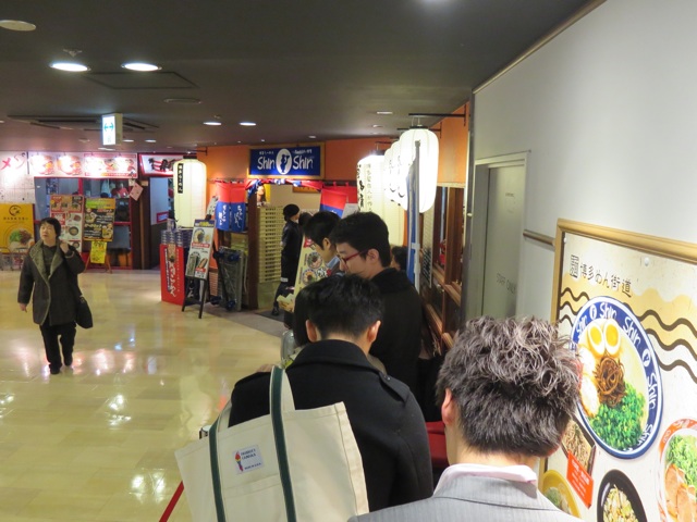 f:id:wafu_572p:20140410221330j:plain