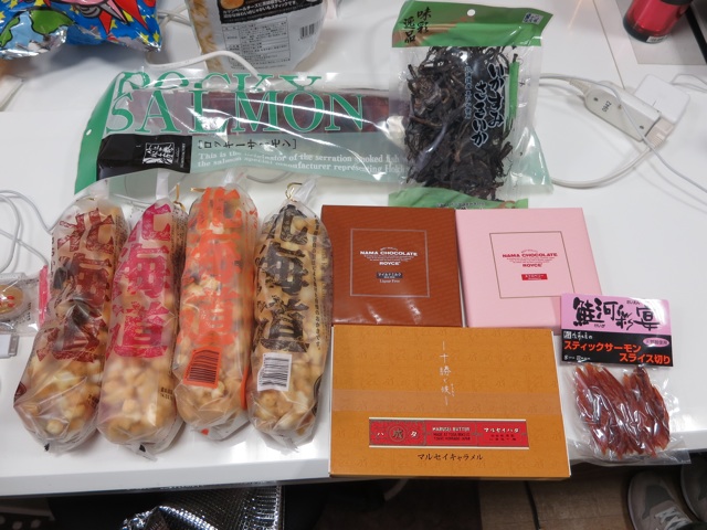 f:id:wafu_572p:20140423222856j:plain