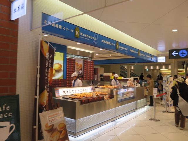 f:id:wafu_572p:20140424210555j:plain