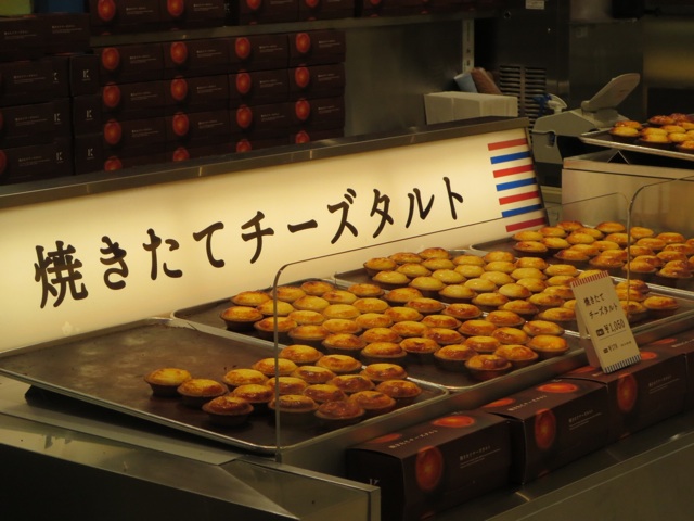 f:id:wafu_572p:20140424210701j:plain