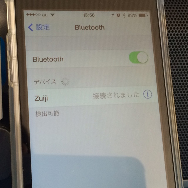 f:id:wafu_572p:20140514222104j:plain