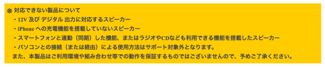 f:id:wafu_572p:20140516221020j:plain