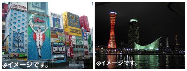 f:id:wafu_572p:20140920213304j:plain