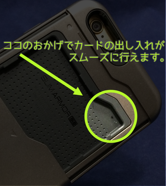 f:id:wafu_572p:20141103211436j:plain