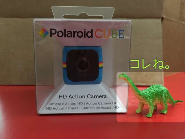 f:id:wafu_572p:20141105213247j:plain