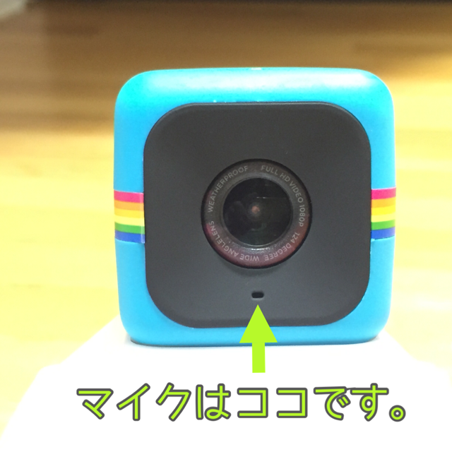 f:id:wafu_572p:20141110224153j:plain