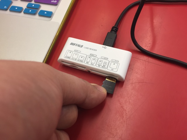 f:id:wafu_572p:20141118214200j:plain