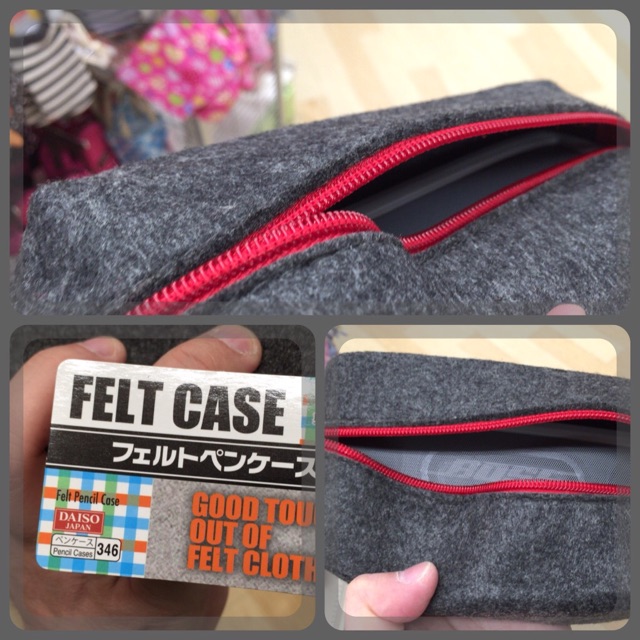 f:id:wafu_572p:20150105220633j:plain