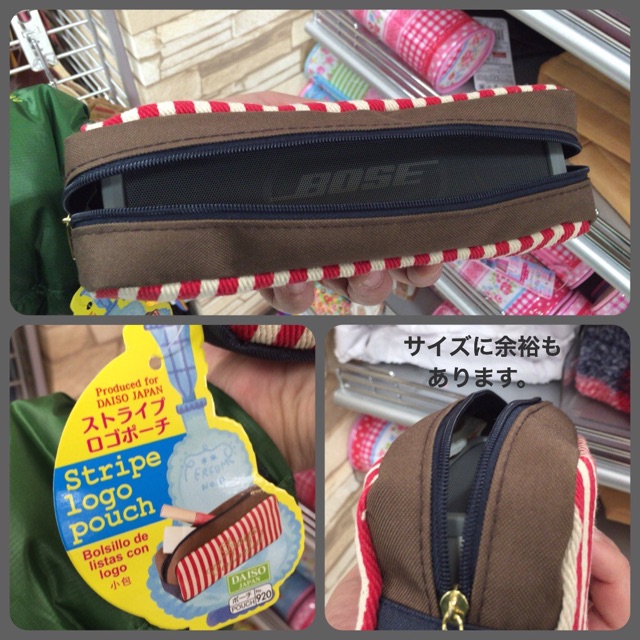 f:id:wafu_572p:20150105220714j:plain