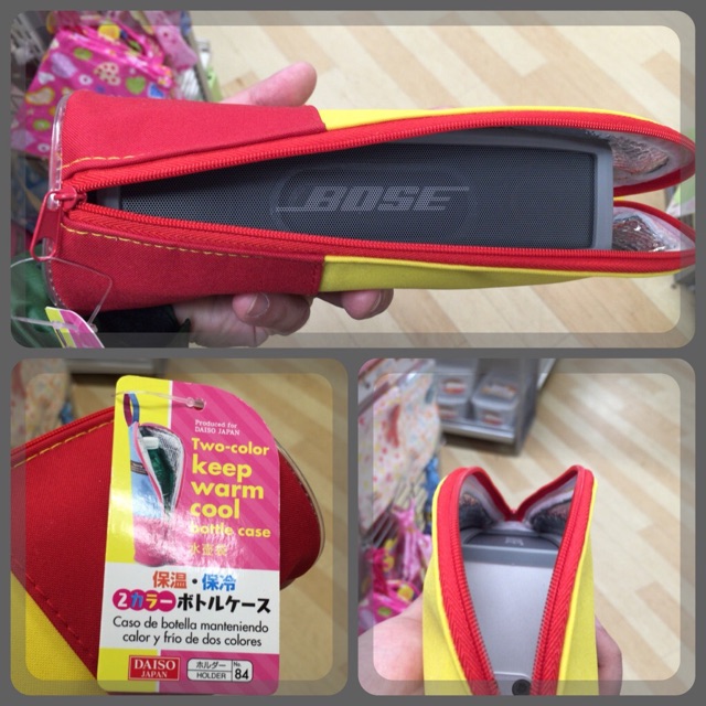 f:id:wafu_572p:20150105220755j:plain