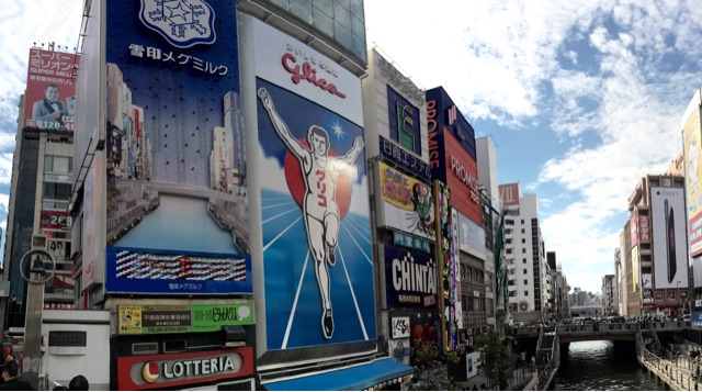 f:id:wafu_572p:20150206222736j:plain