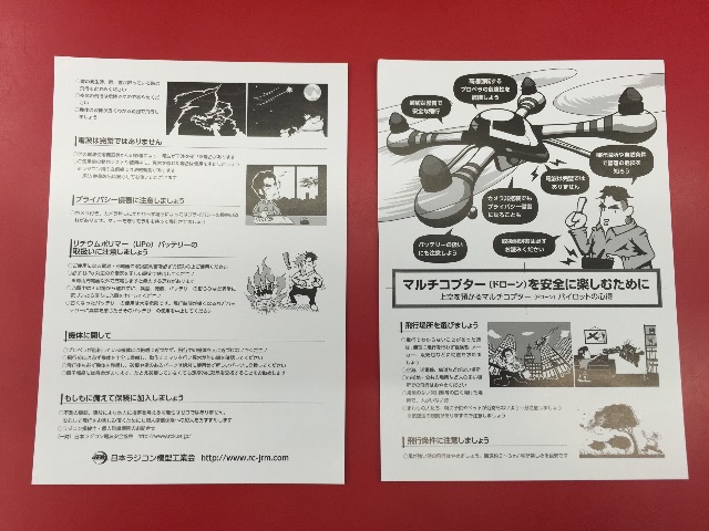 f:id:wafu_572p:20150423224501j:image